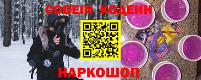 ALPHA-PVP Ликино-Дулёво