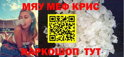 марихуана Лесосибирск