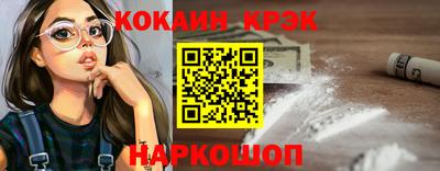 ALPHA-PVP Ликино-Дулёво