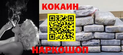 Альфа ПВП Кунгур