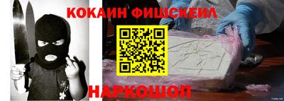 Альфа ПВП Кунгур