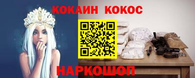 Альфа ПВП Кунгур