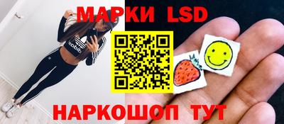 соль курить ск Кулебаки