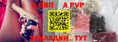 соль курить ск Кулебаки