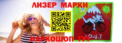 Альфа ПВП Кунгур