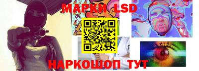соль курить ск Кулебаки