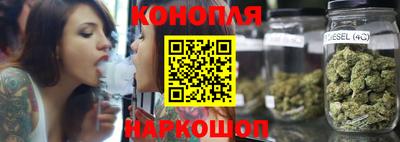 метамфетамин Кумертау