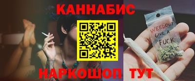 Альфа ПВП Кунгур