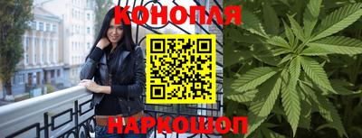 соль курить ск Кулебаки