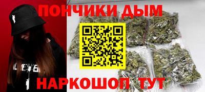 соль курить ск Кулебаки