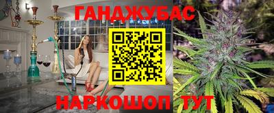 Альфа ПВП Кунгур
