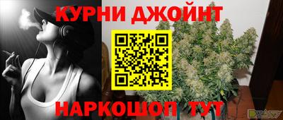 Альфа ПВП Кунгур