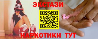 марихуана Лесосибирск