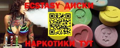 Альфа ПВП Кунгур