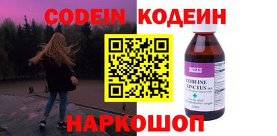 соль курить ск Кулебаки