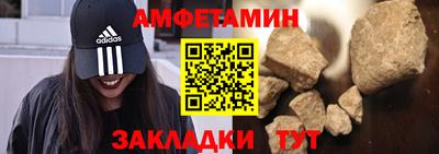 марихуана Лесосибирск