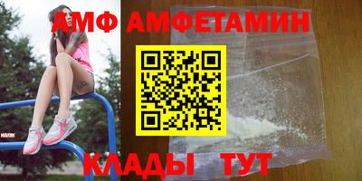 соль курить ск Кулебаки