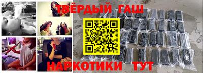мефедрон VHQ Ливны
