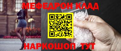 Альфа ПВП Кунгур