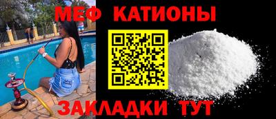соль курить ск Кулебаки